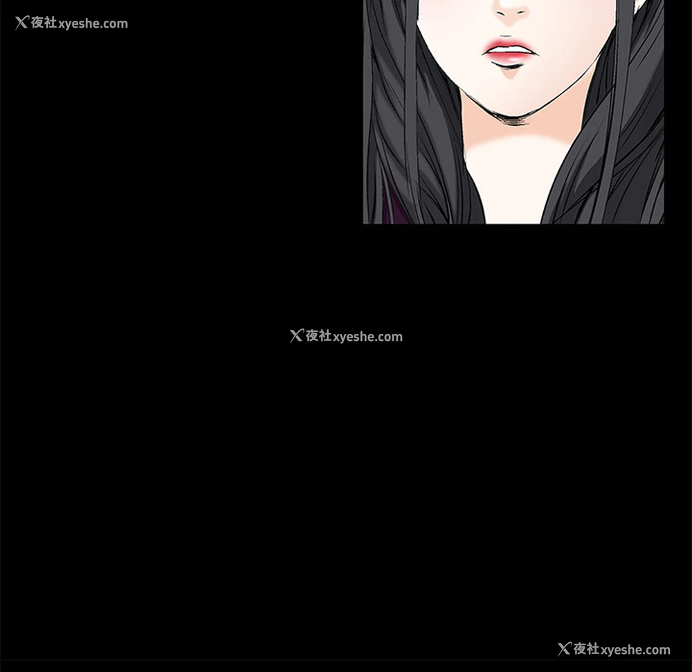 98P - 枷锁