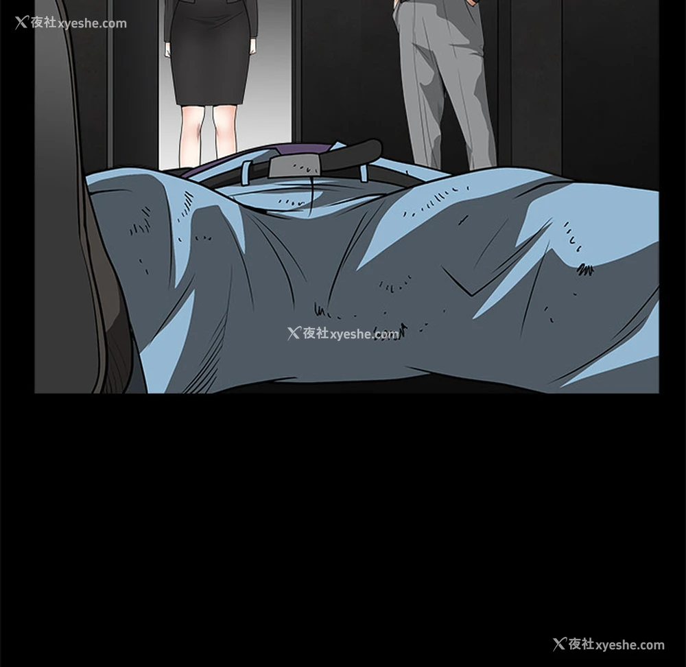 111P - 枷锁