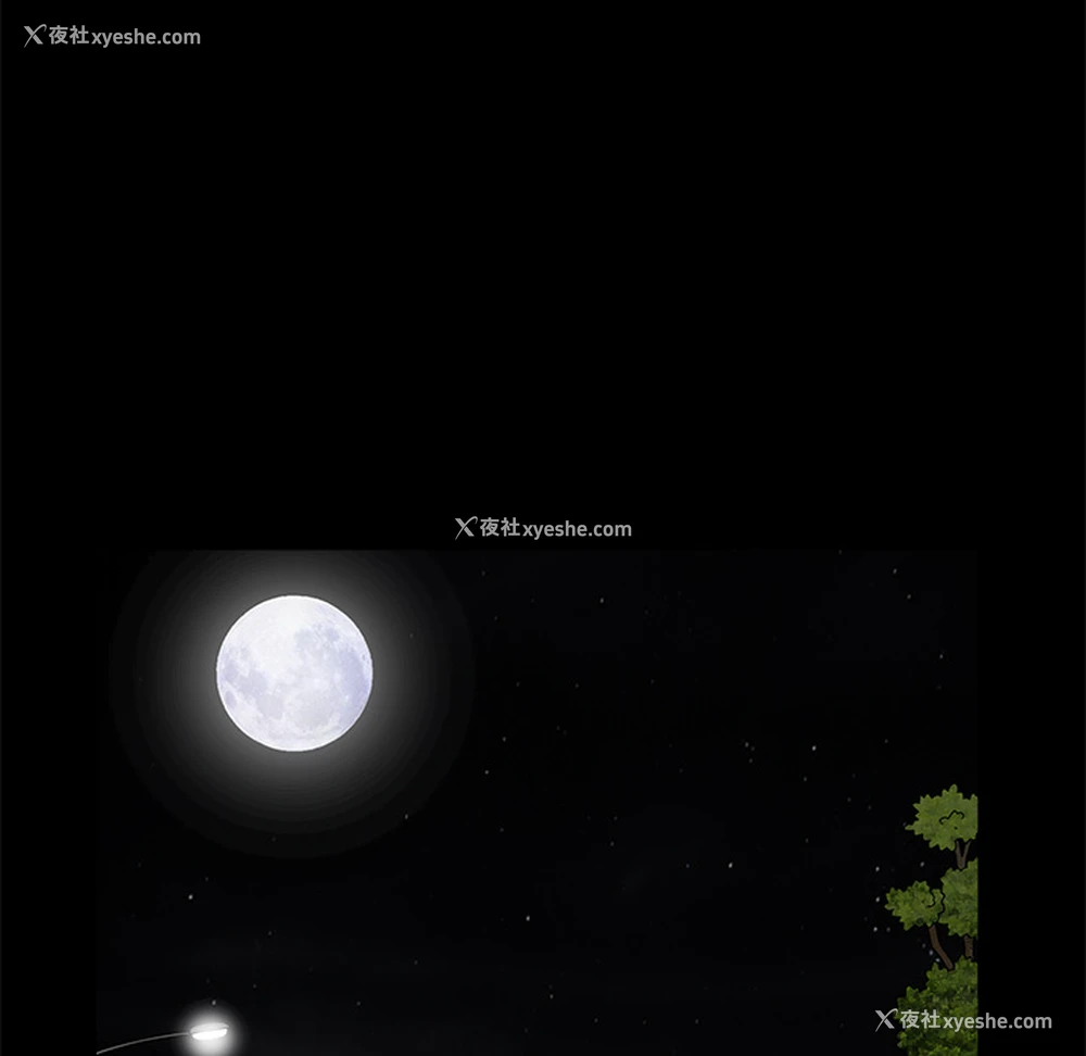 180P - 枷锁