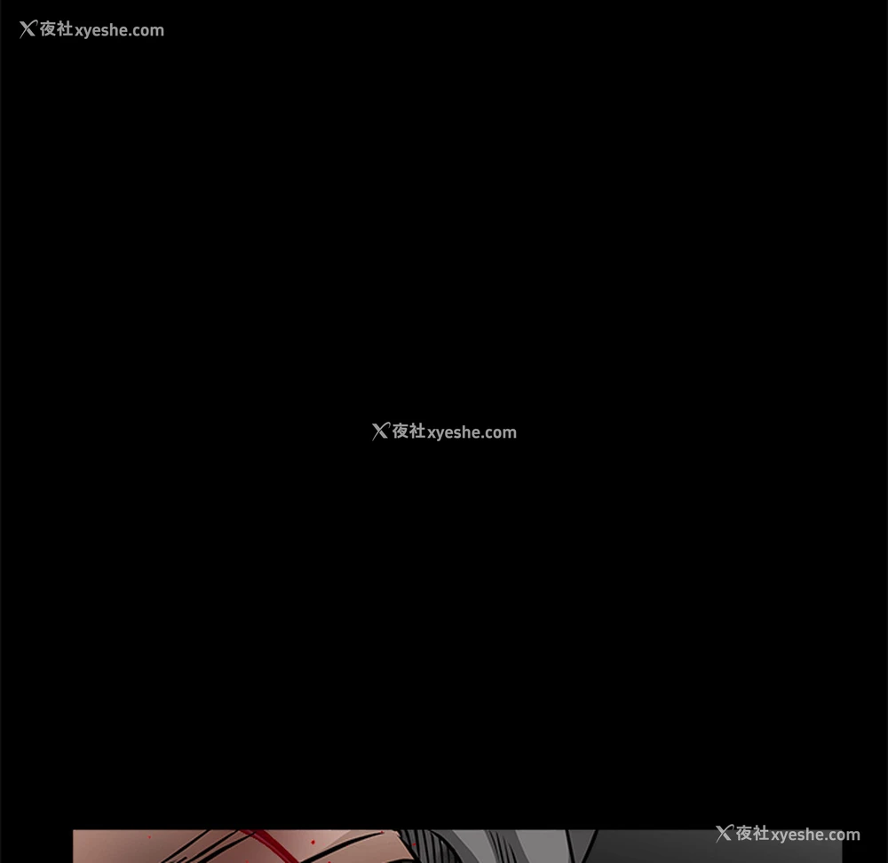 215P - 枷锁