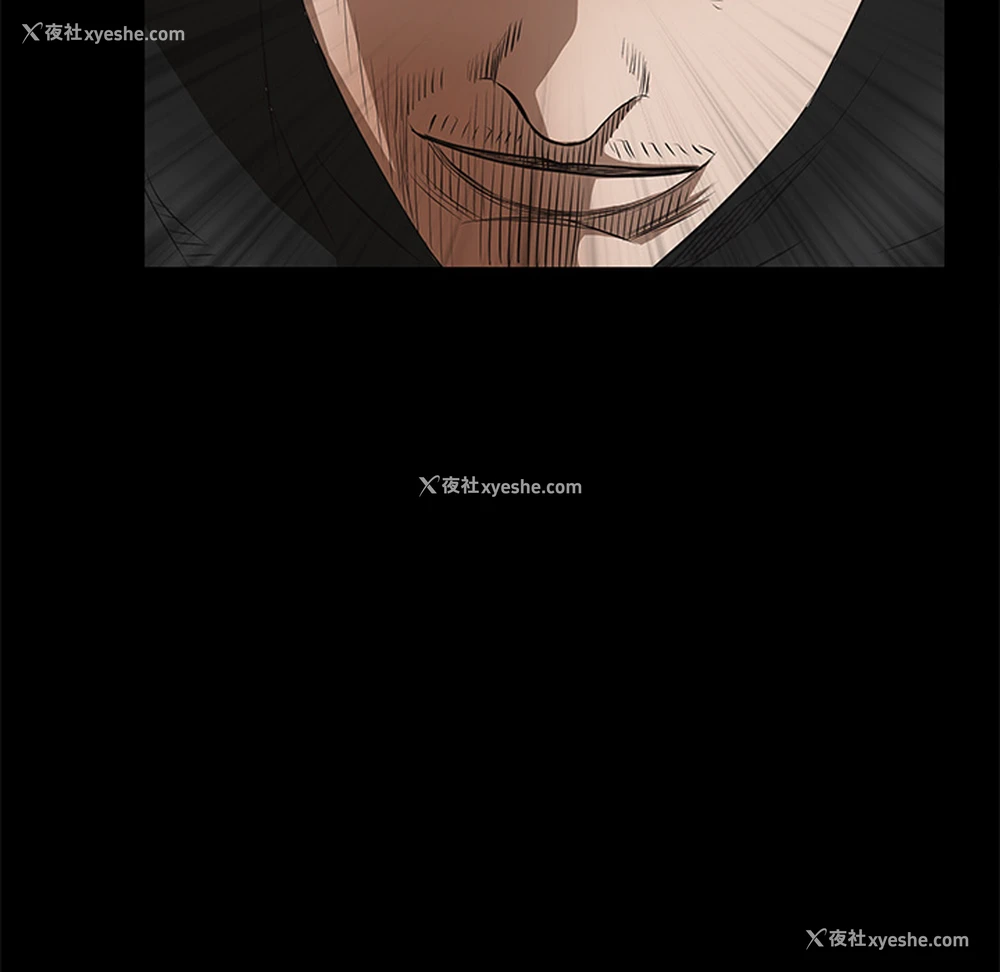 222P - 枷锁