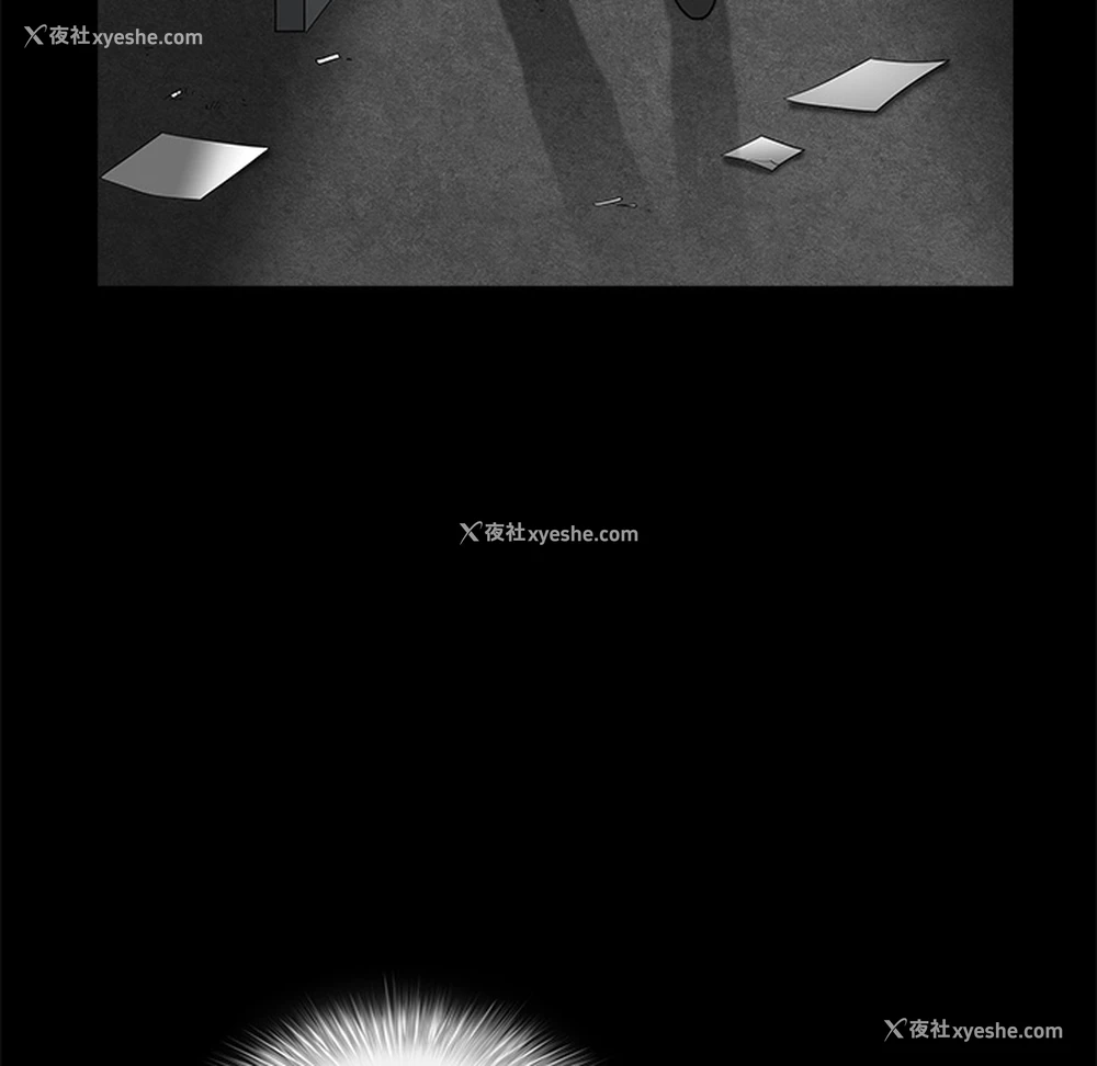 226P - 枷锁
