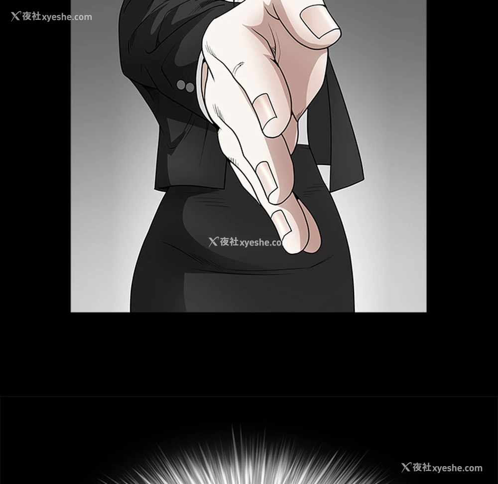 144P - 枷锁