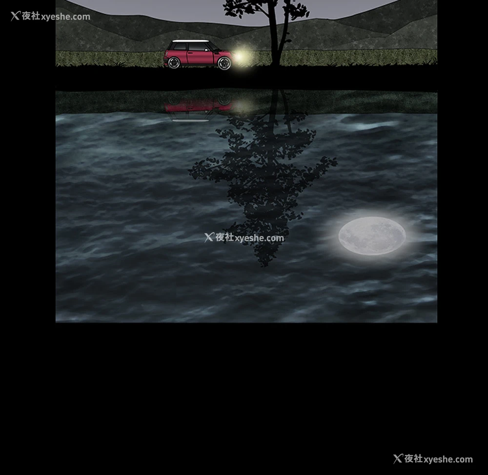 184P - 枷锁