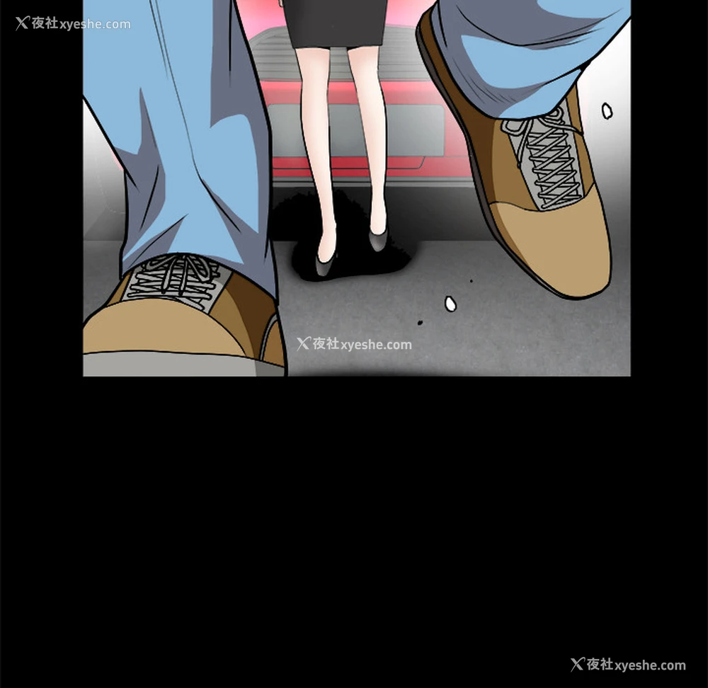 107P - 枷锁