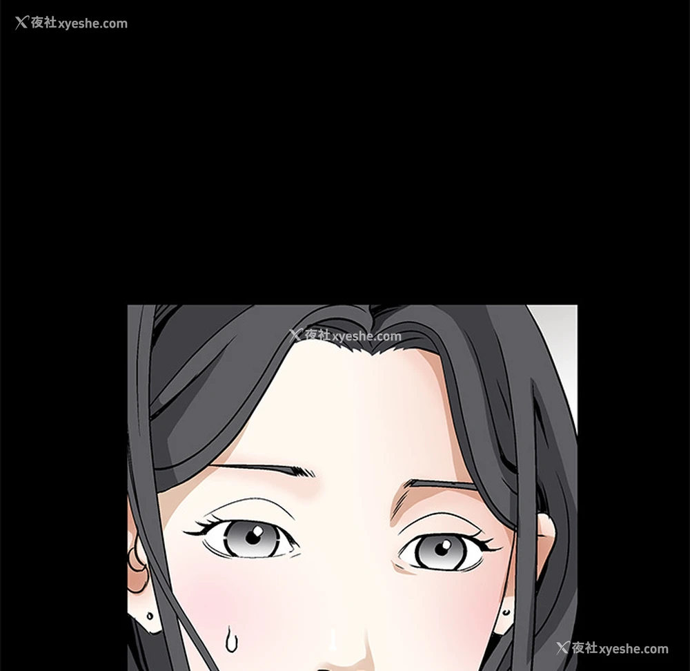 108P - 枷锁