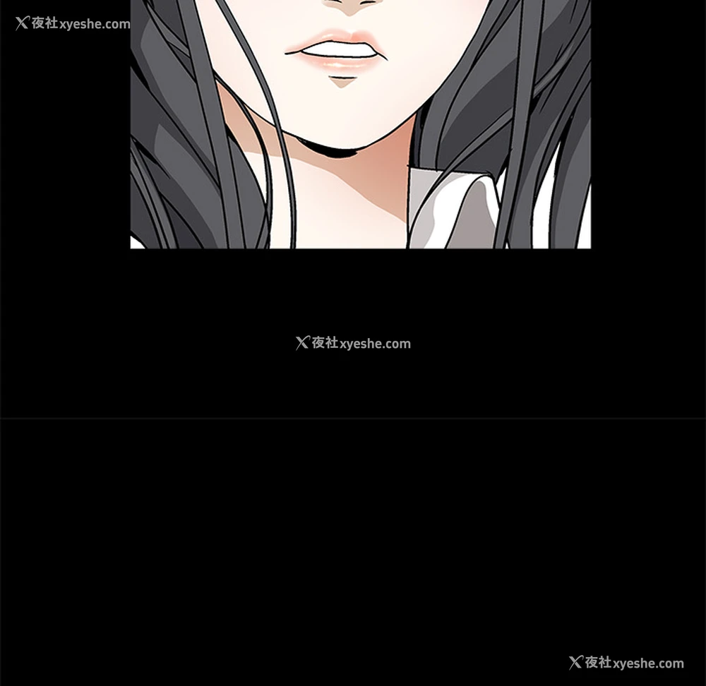 109P - 枷锁