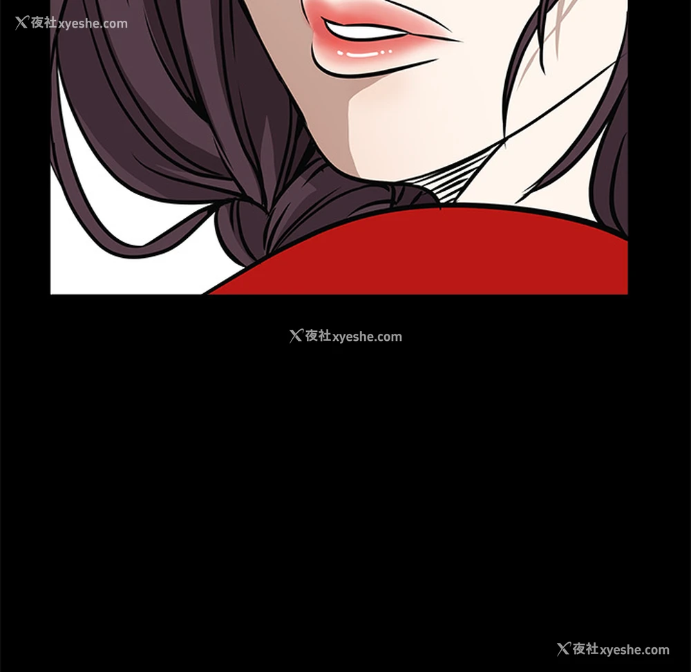 144P - 枷锁