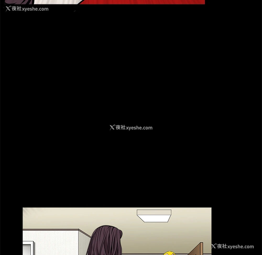 157P - 枷锁