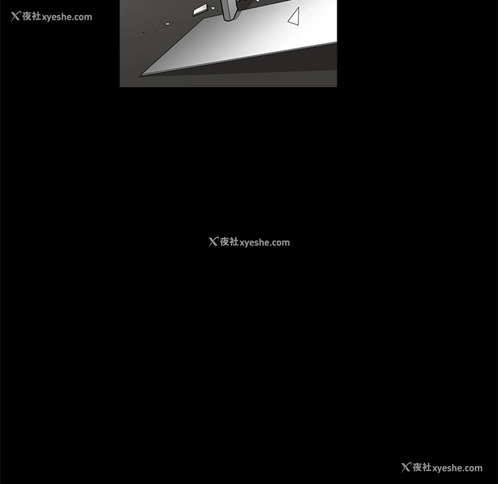 185P - 枷锁