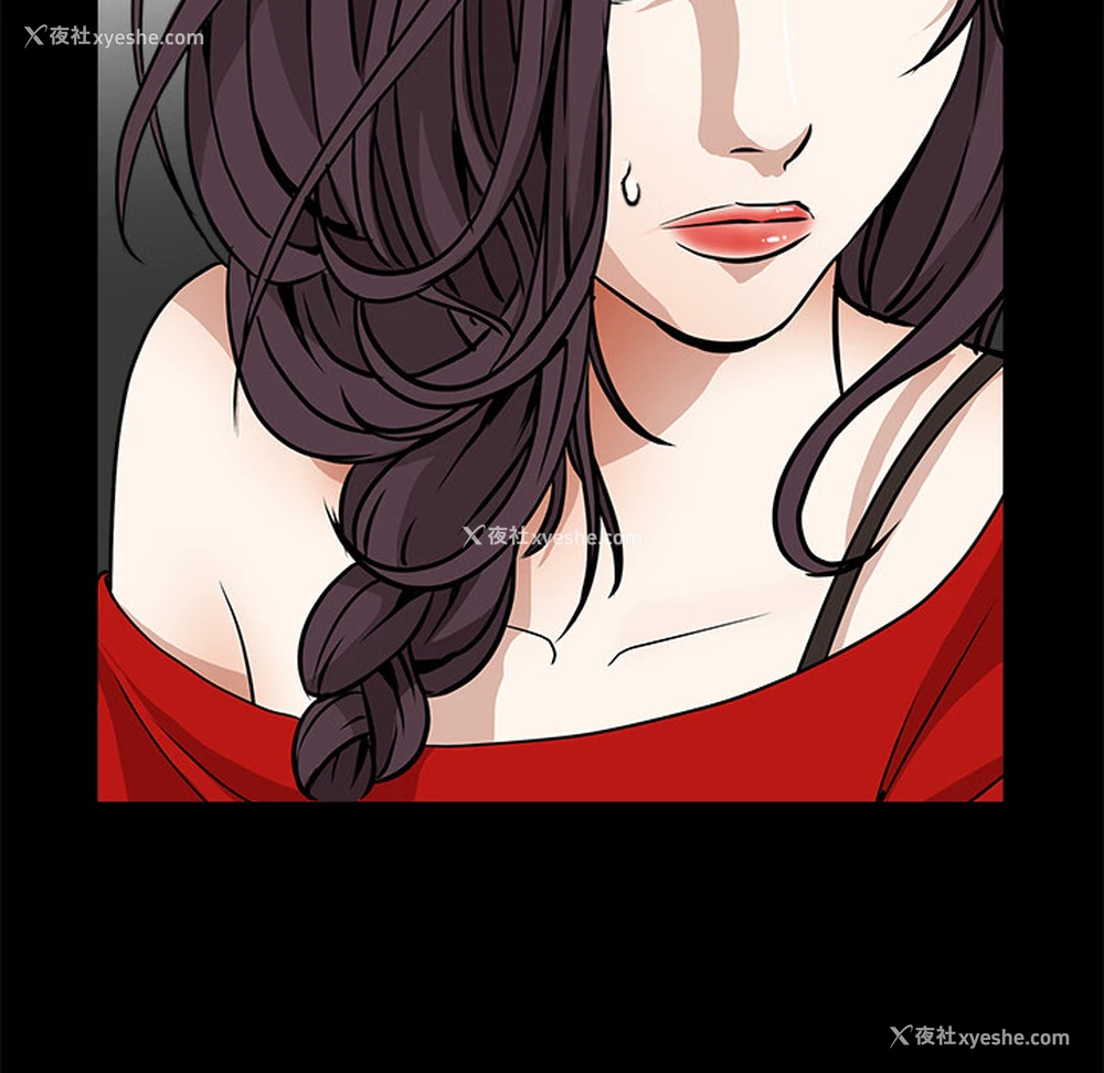 189P - 枷锁
