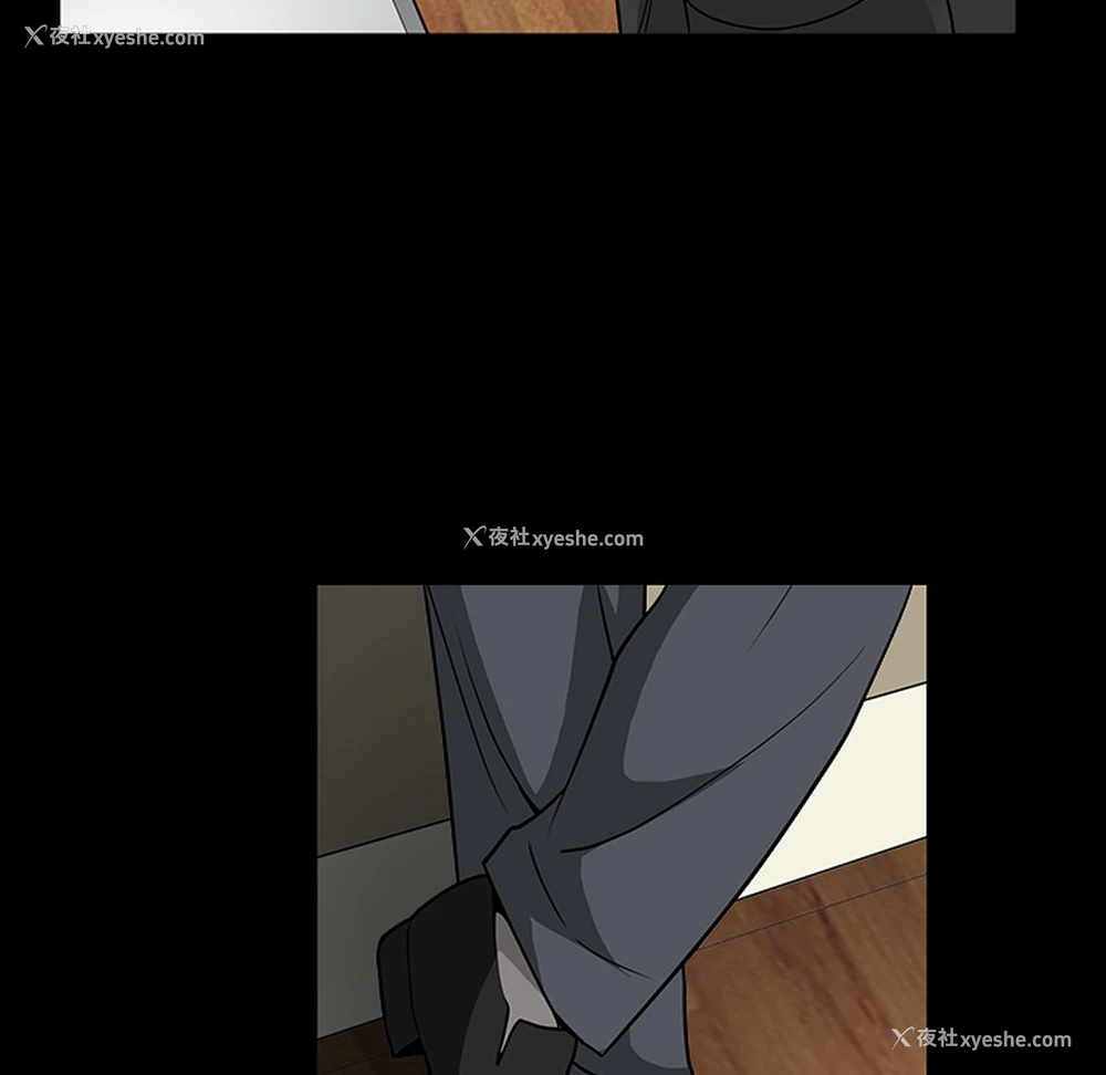 209P - 枷锁