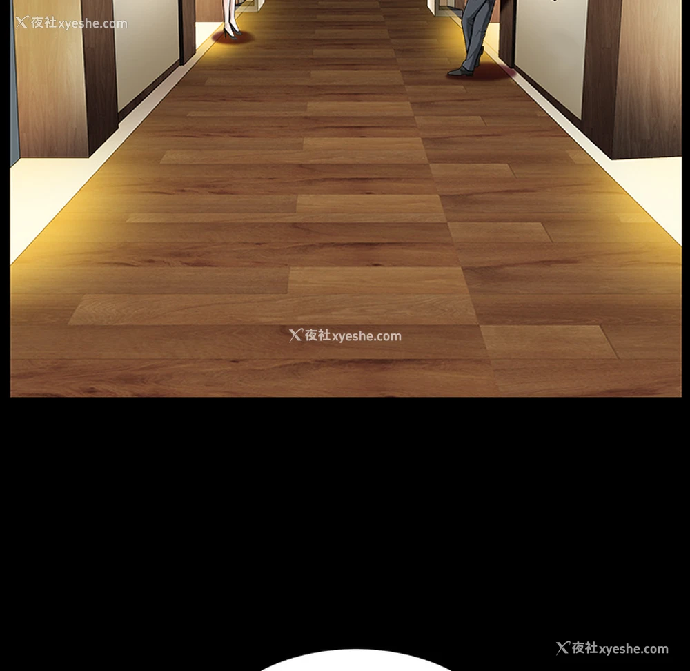 214P - 枷锁