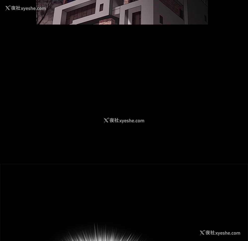 216P - 枷锁