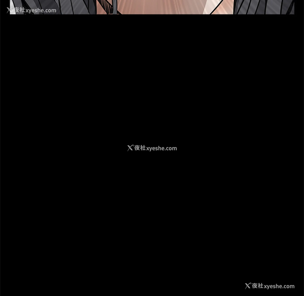 225P - 枷锁