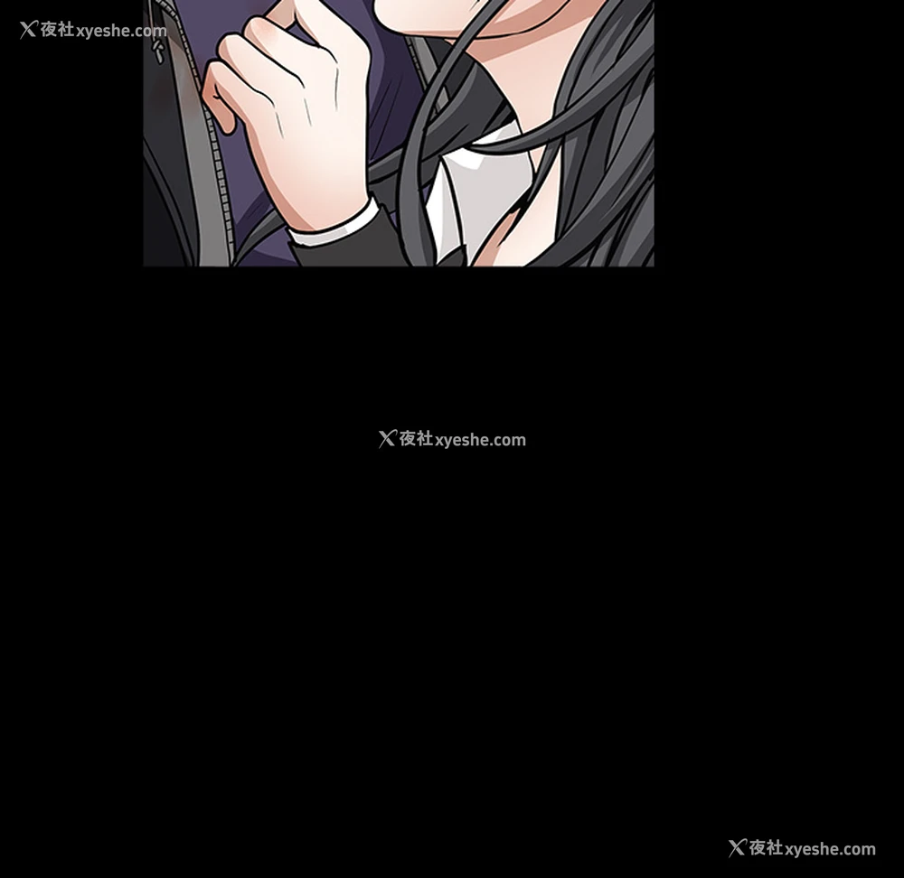 32P - 枷锁