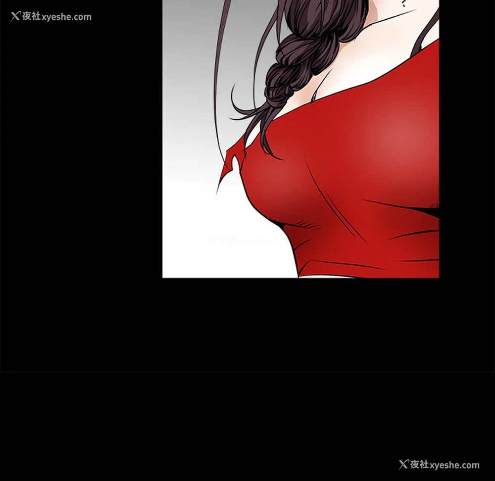 126P - 枷锁