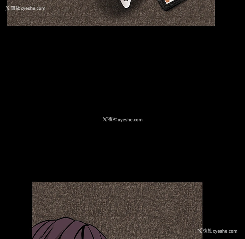 137P - 枷锁