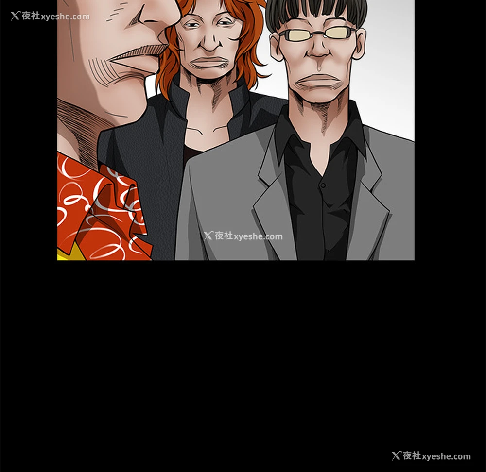 140P - 枷锁