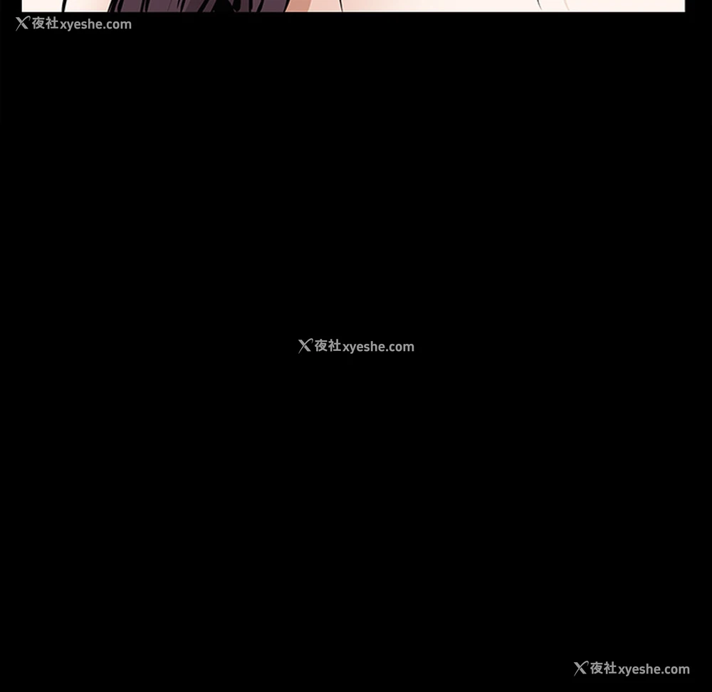 164P - 枷锁