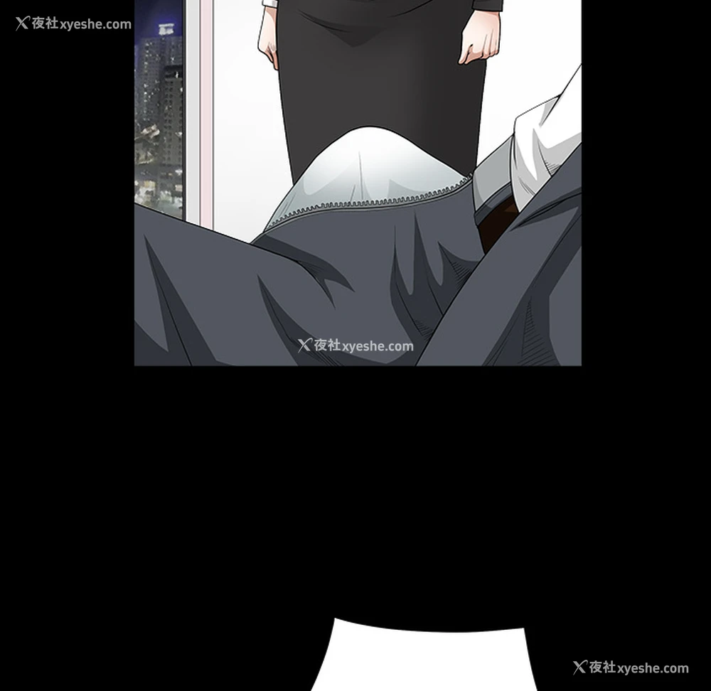 170P - 枷锁
