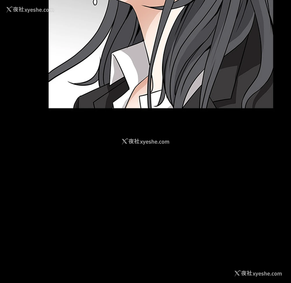 202P - 枷锁