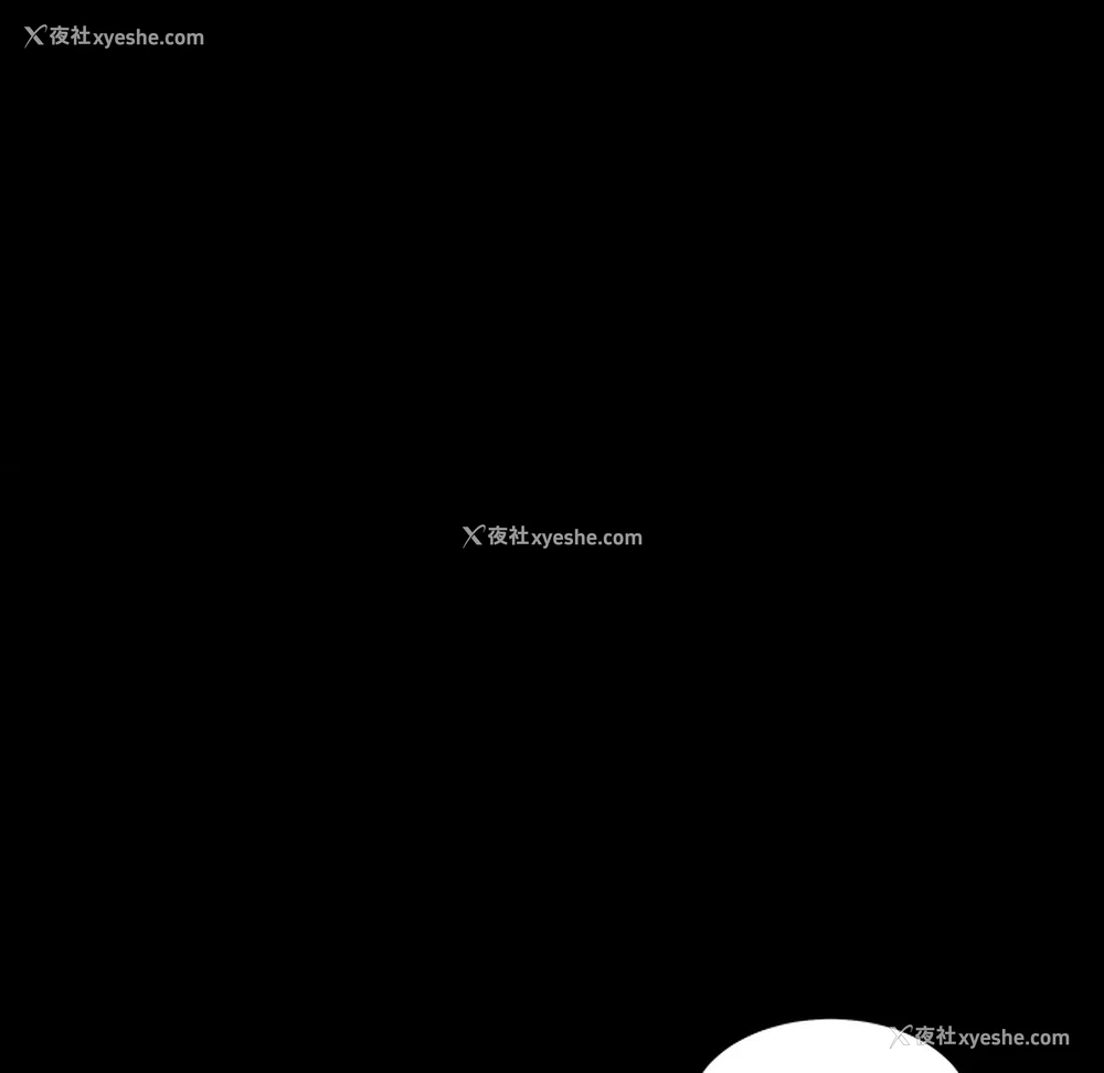 210P - 枷锁