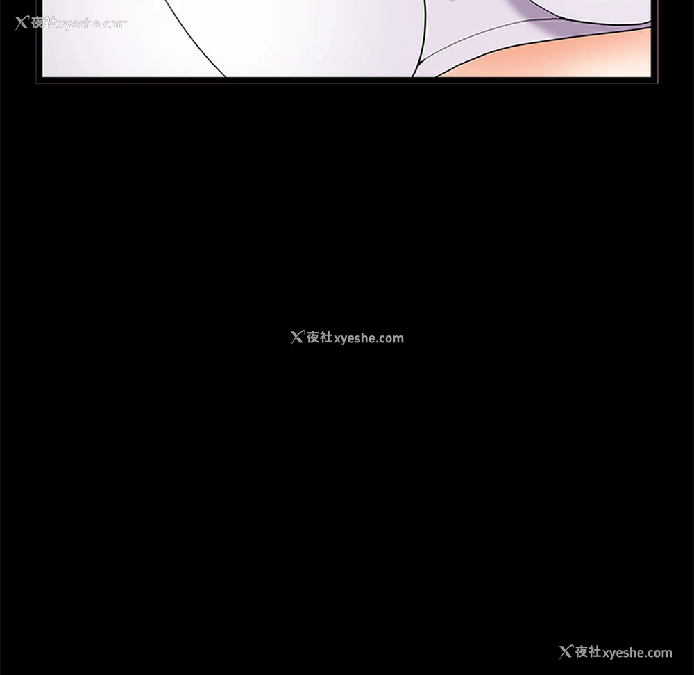 129P - 枷锁