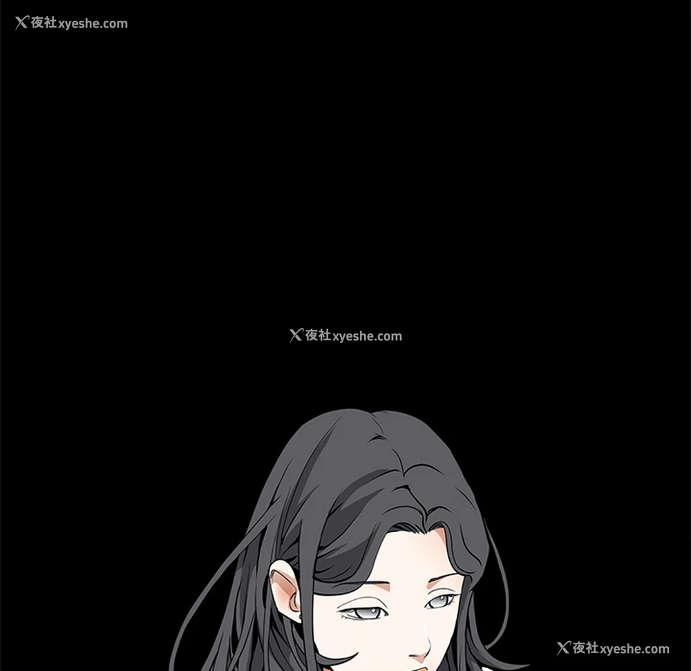 131P - 枷锁