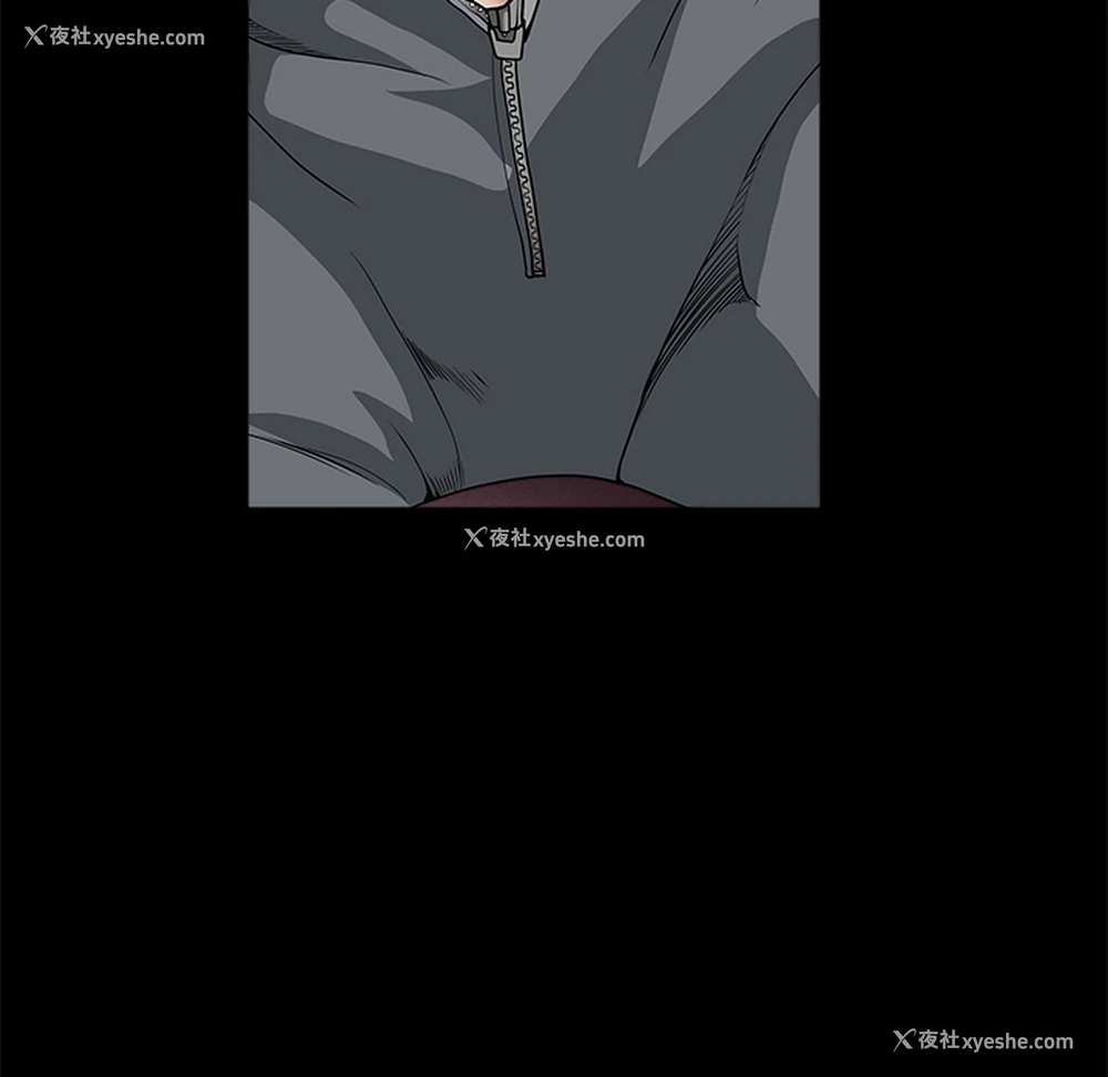 141P - 枷锁