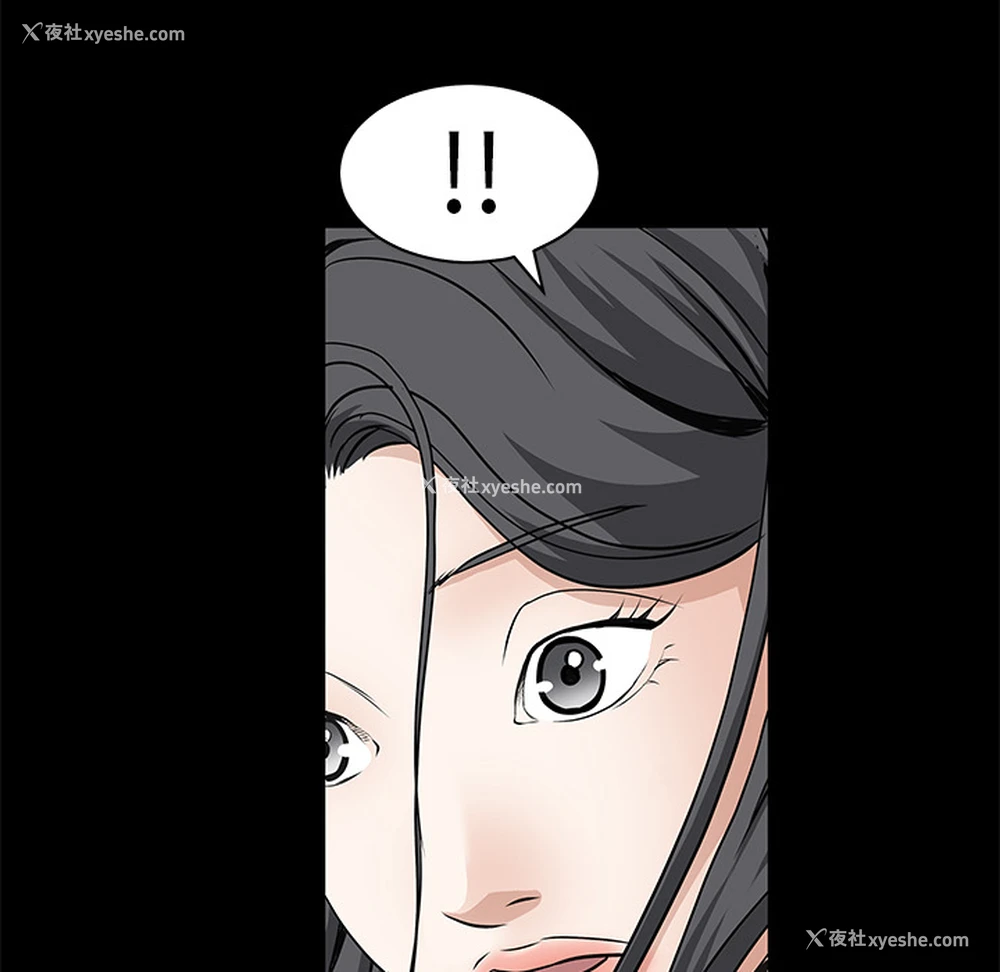 146P - 枷锁
