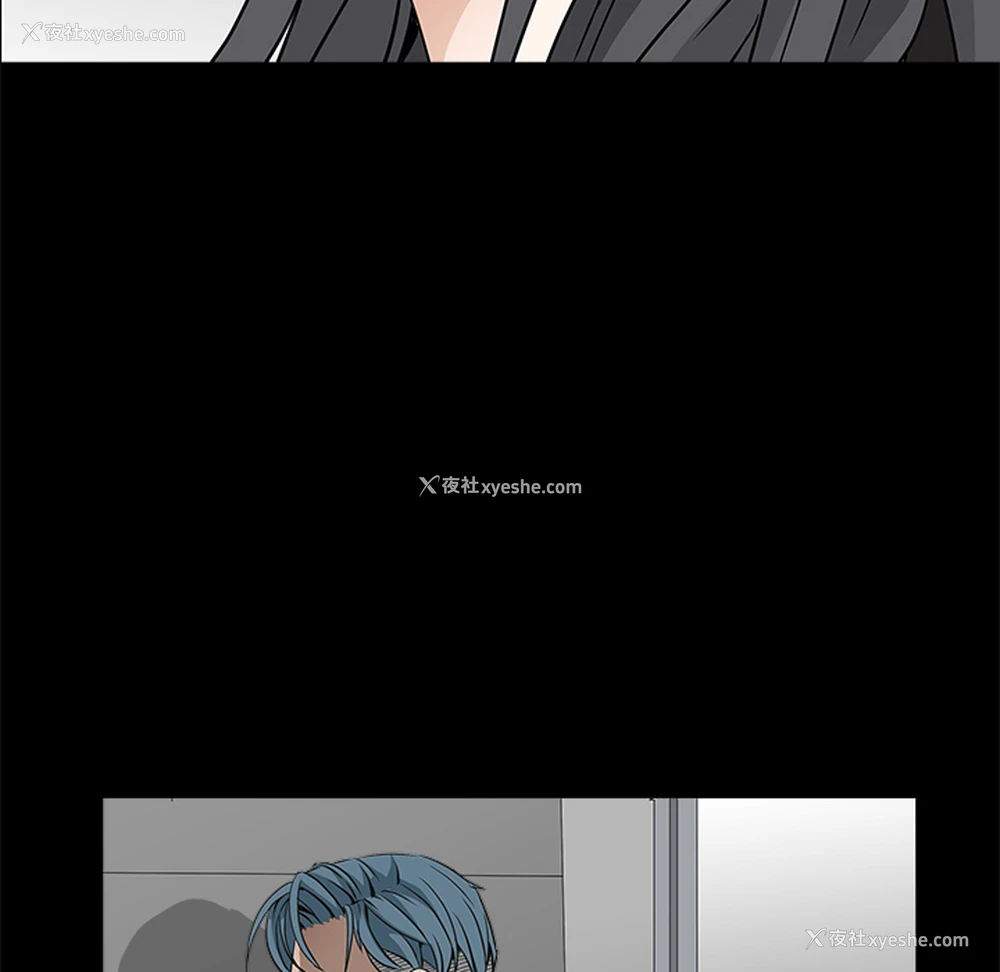 154P - 枷锁