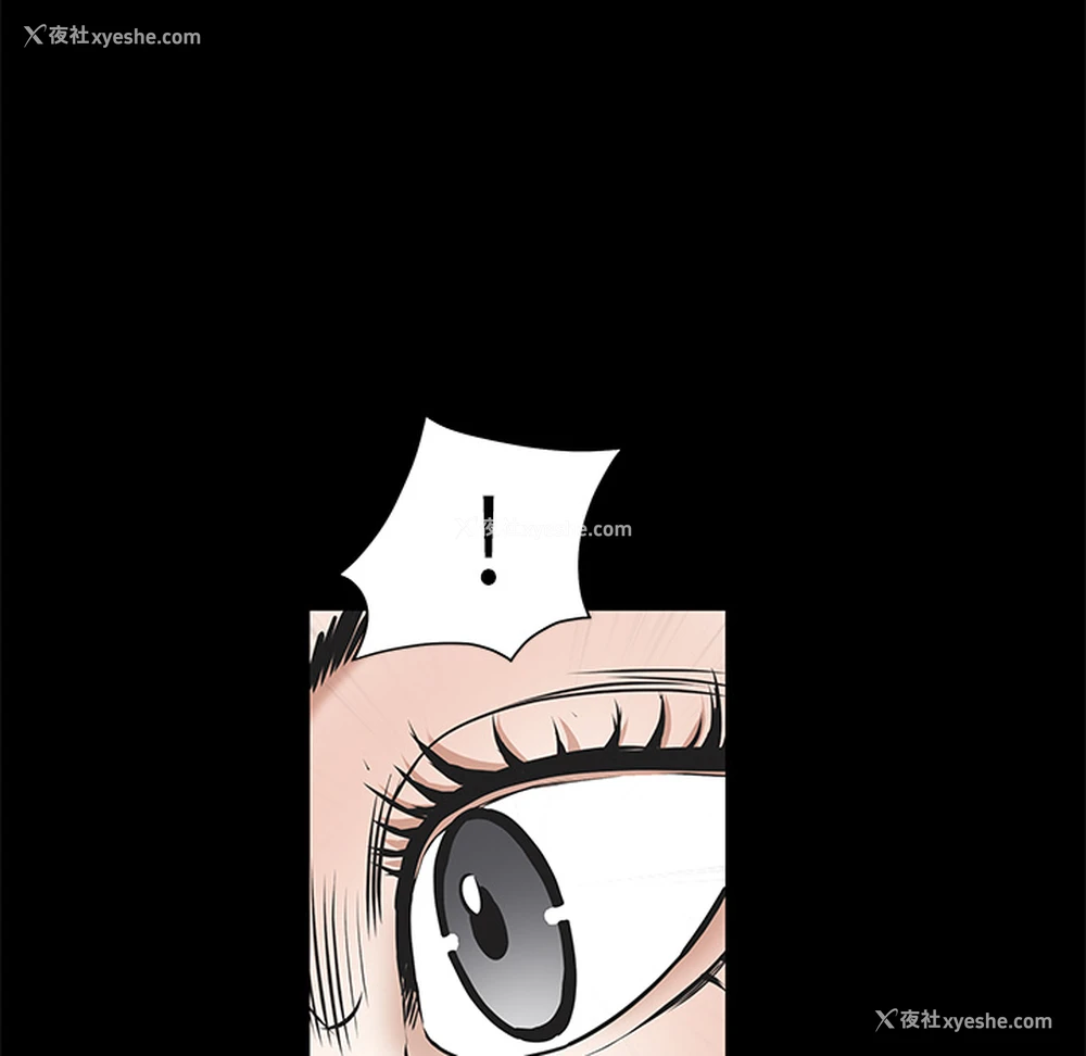 158P - 枷锁