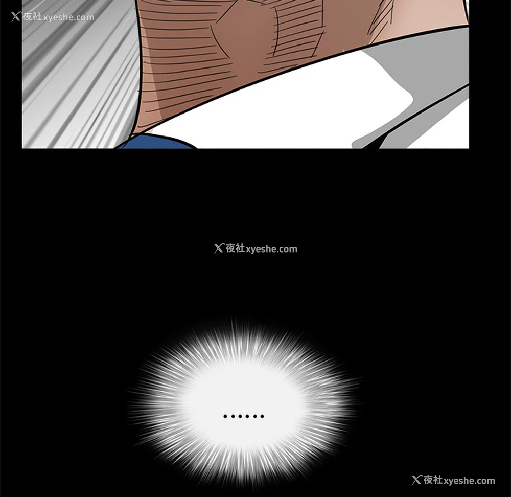 169P - 枷锁