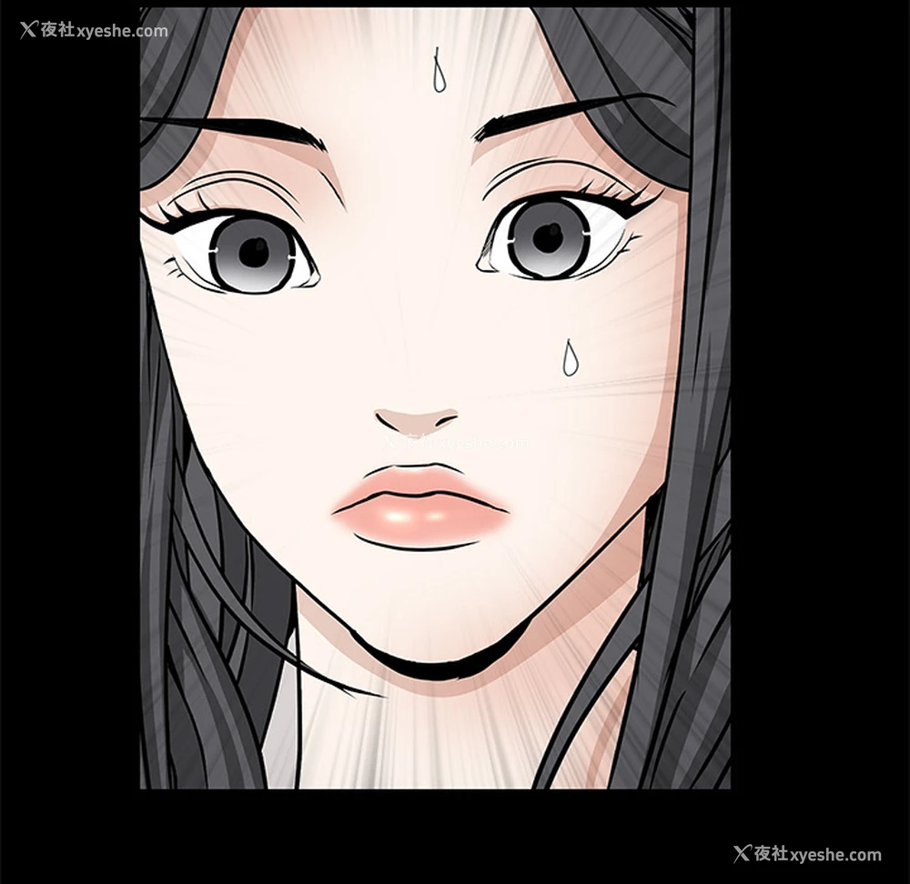 170P - 枷锁