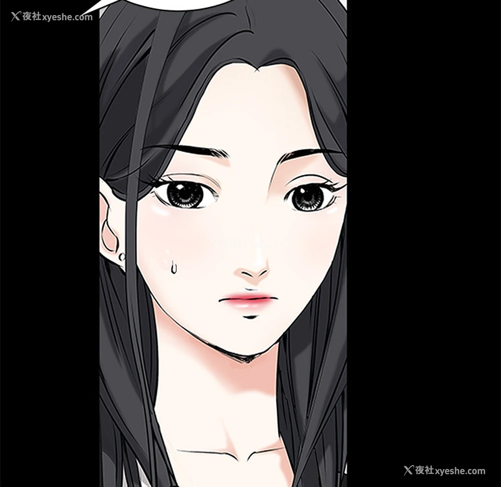 178P - 枷锁