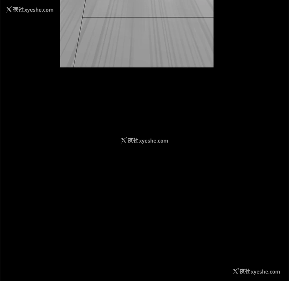 181P - 枷锁
