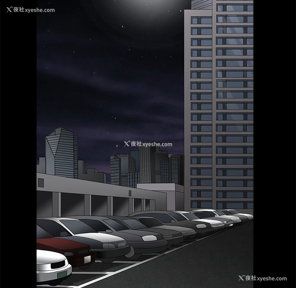 185P - 枷锁