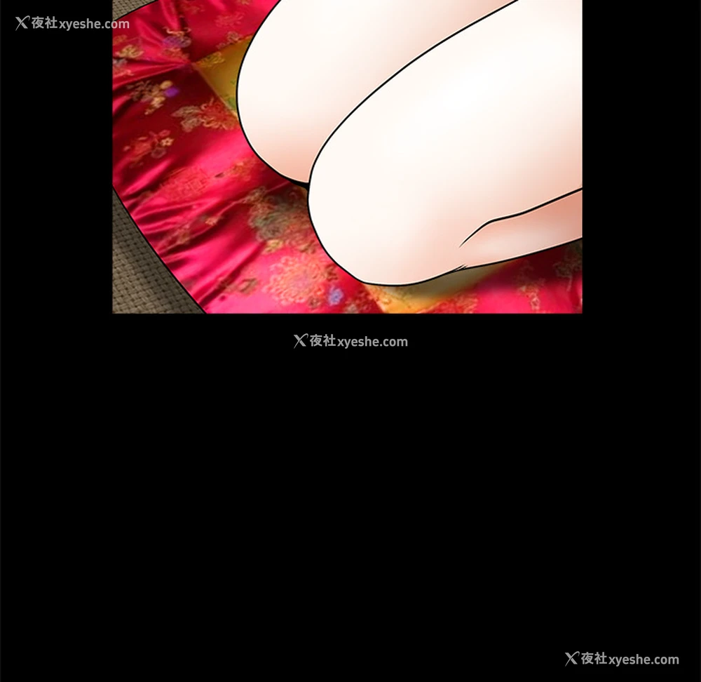 171P - 枷锁