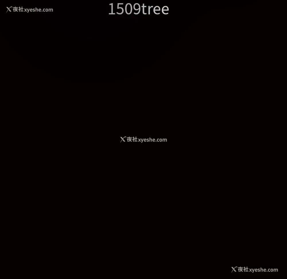 193P - 枷锁