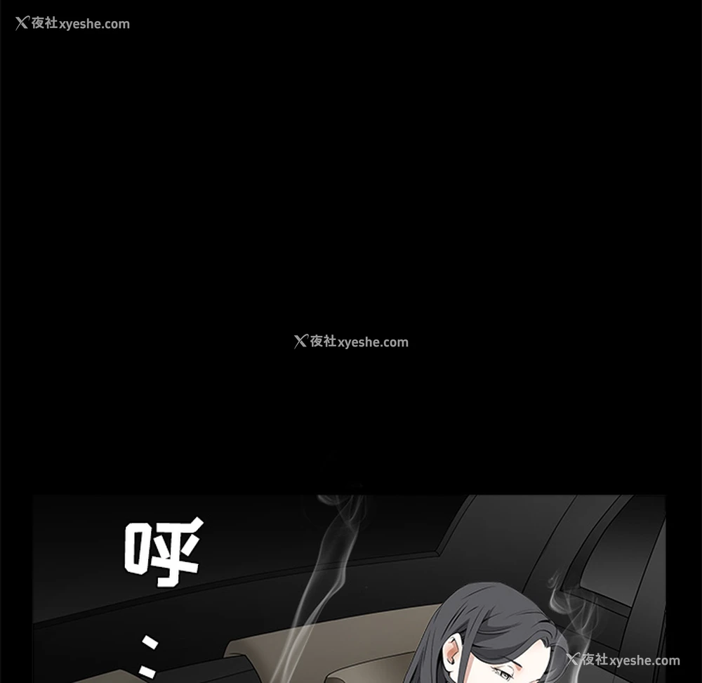 141P - 枷锁
