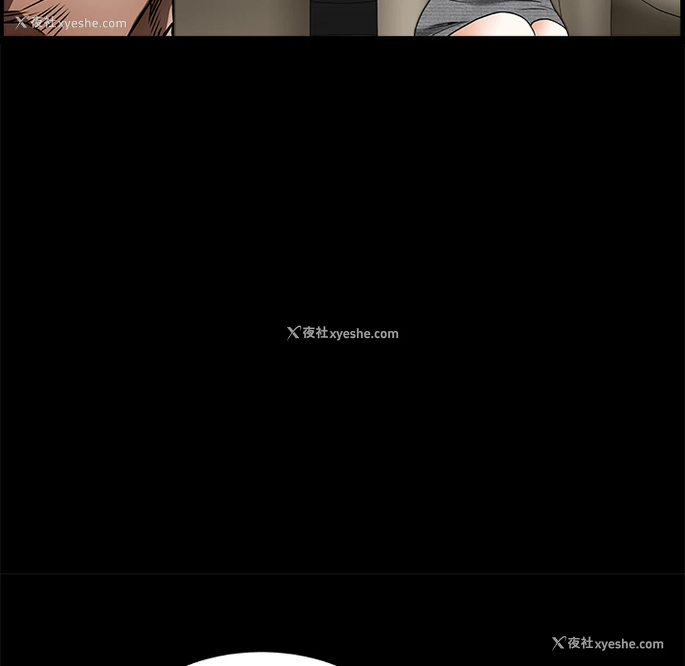 144P - 枷锁