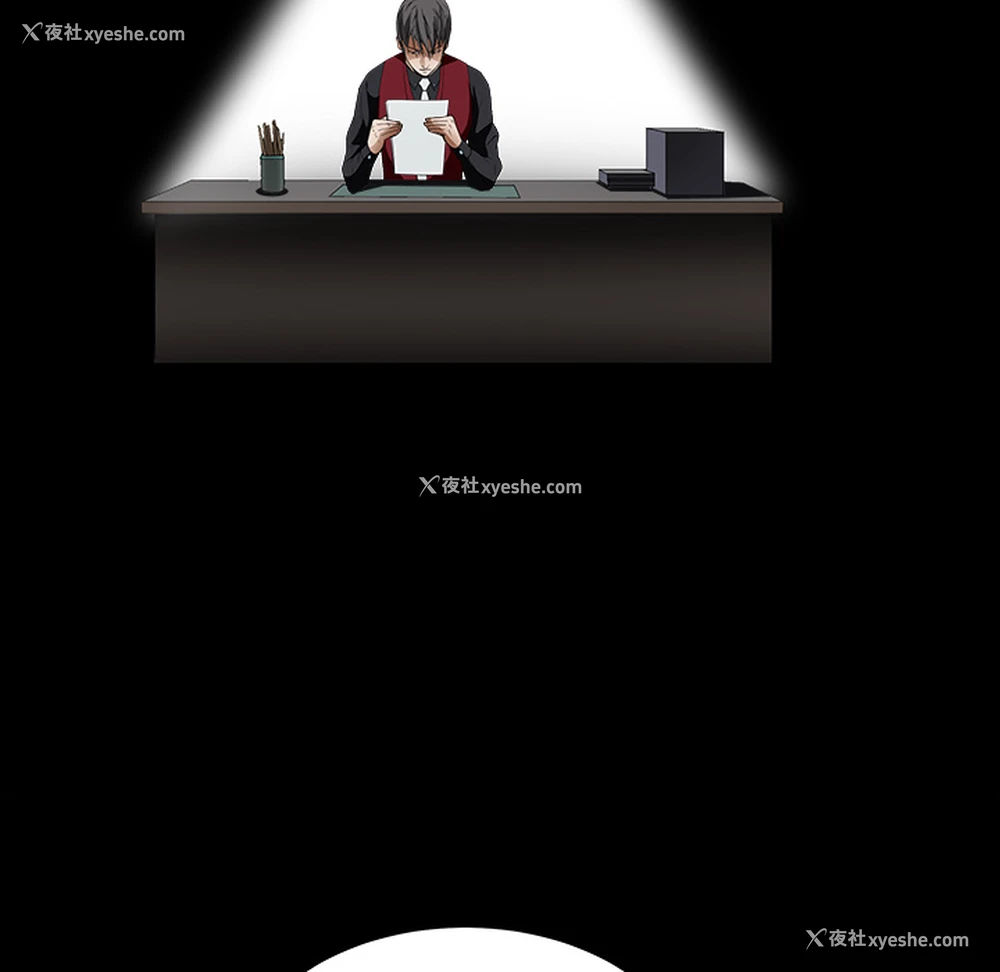 144P - 枷锁