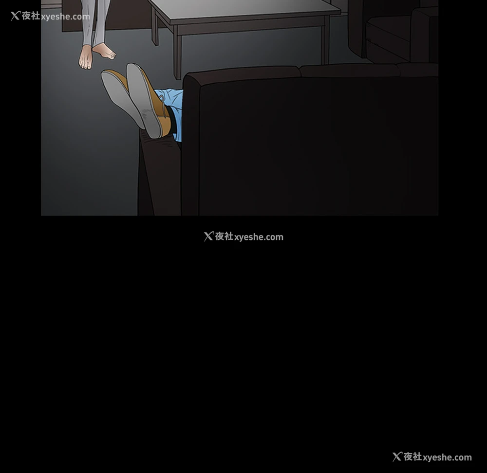 166P - 枷锁