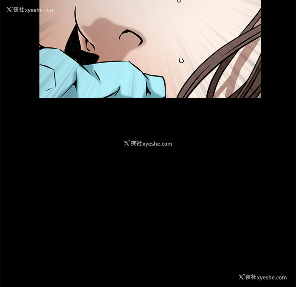 32P - 枷锁