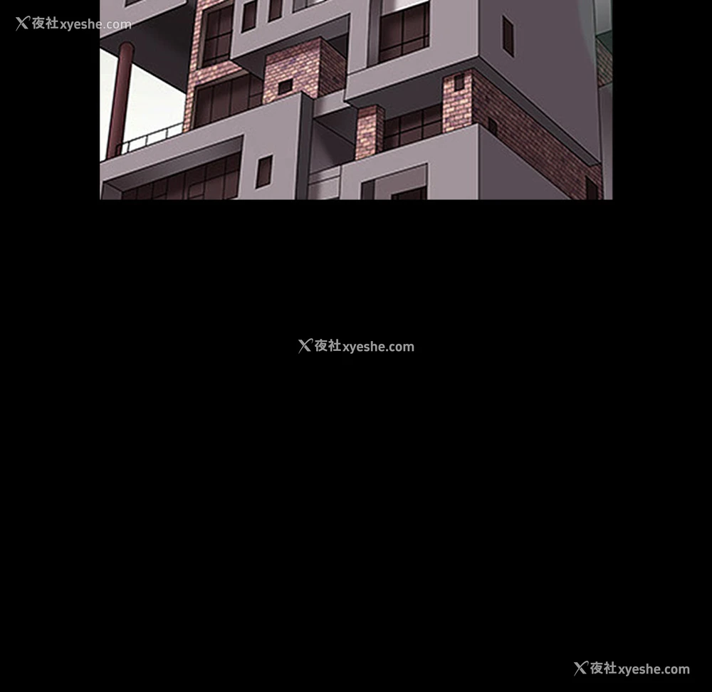 101P - 枷锁