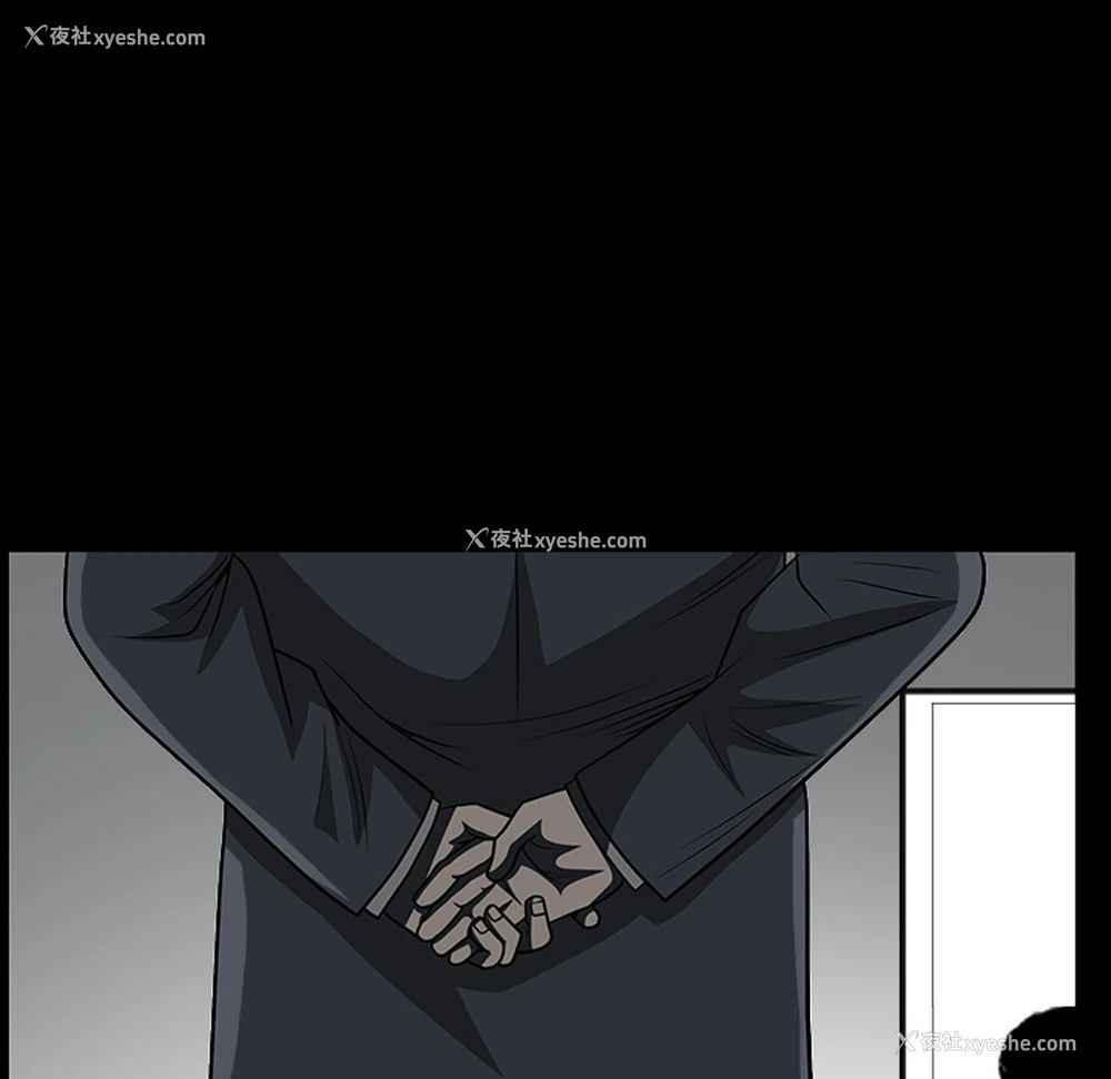 107P - 枷锁