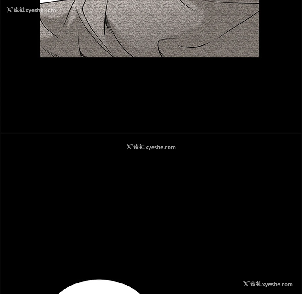 119P - 枷锁