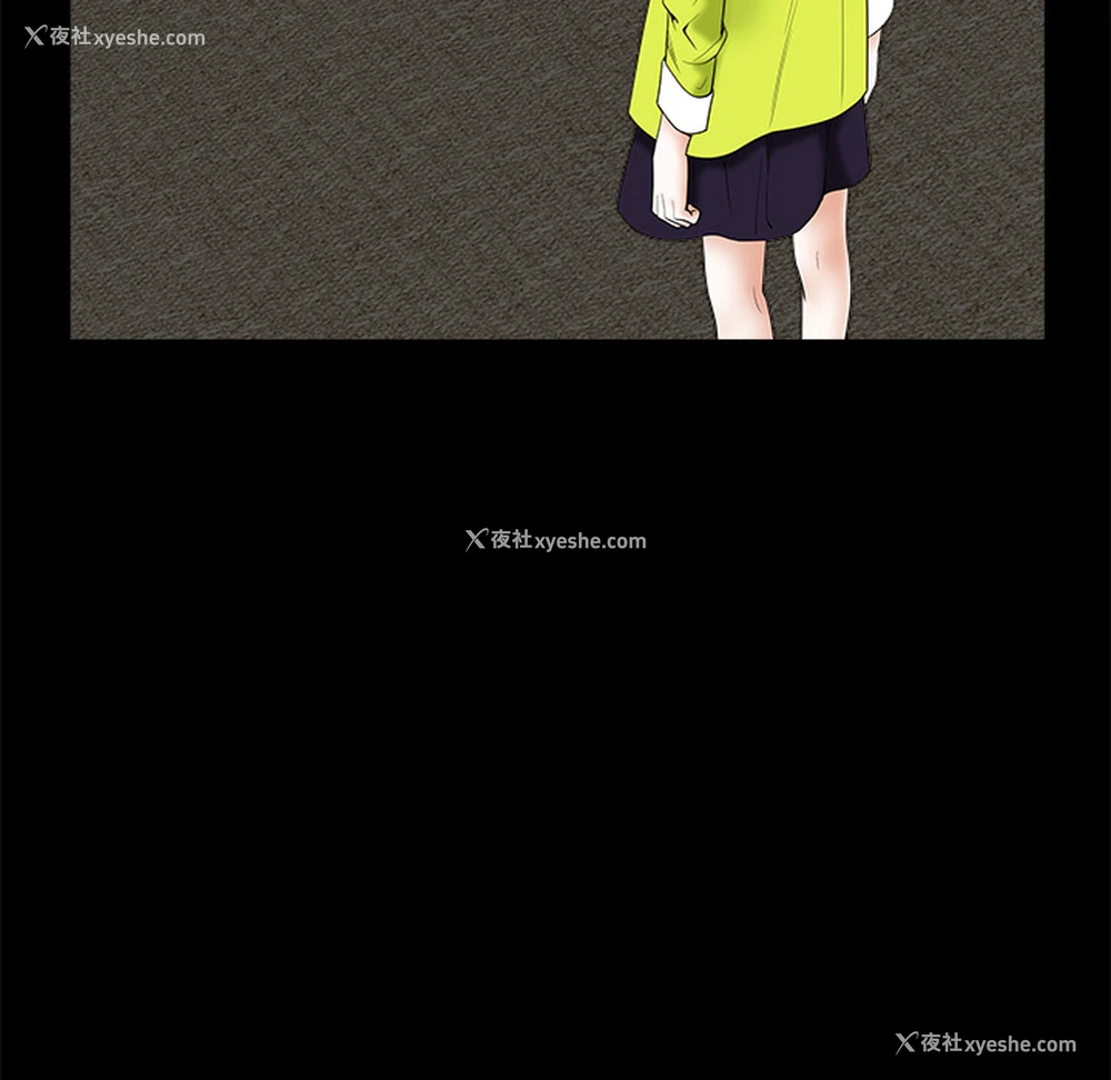 127P - 枷锁