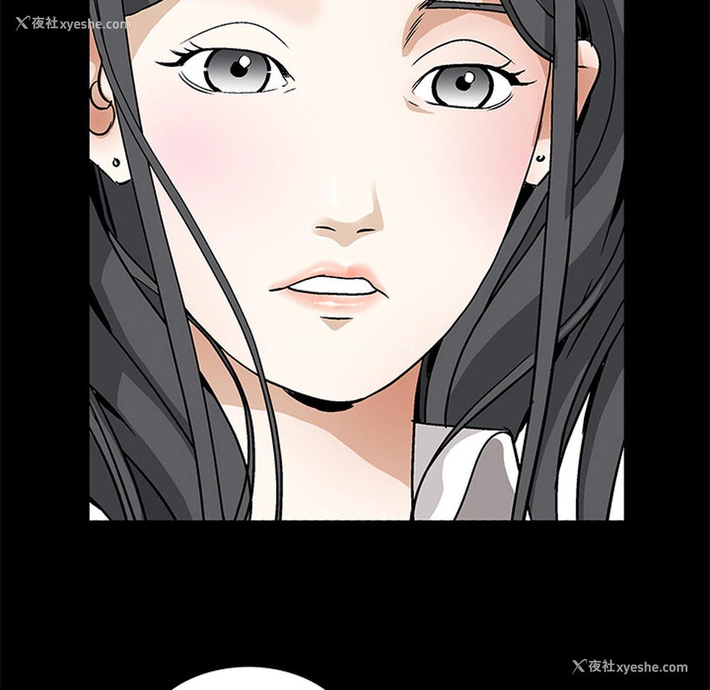131P - 枷锁